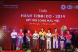 Nhãn hàng trà thảo mộc Dr Thanh cùng Hành trình đỏ 2014 đến TP Tuy Hòa